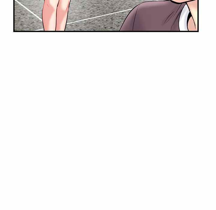 Midnight PC Cafe: Chapter chapter-14 - Page 33