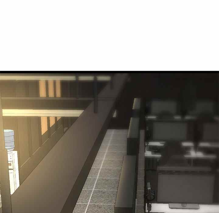Midnight PC Cafe: Chapter chapter-14 - Page 40