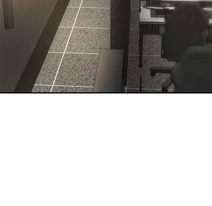 Midnight PC Cafe: Chapter chapter-14 - Page 41