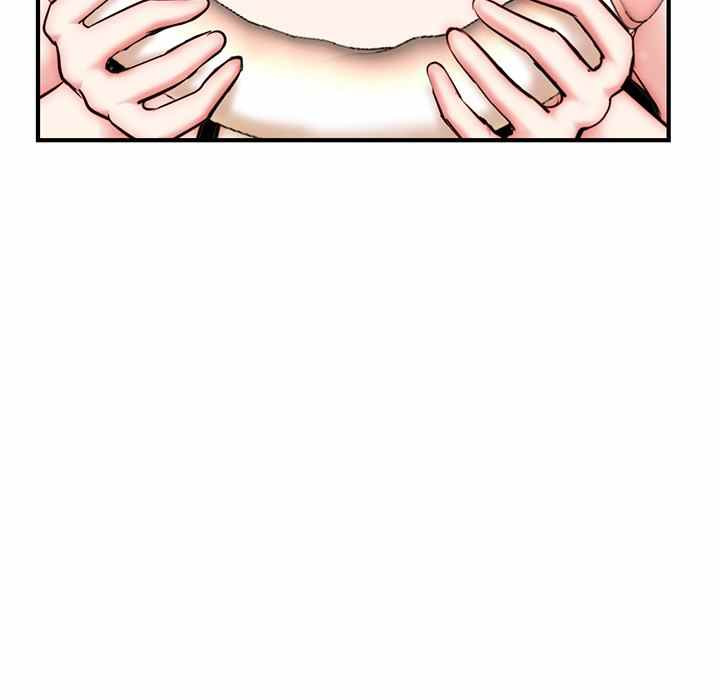 Midnight PC Cafe: Chapter chapter-14 - Page 65