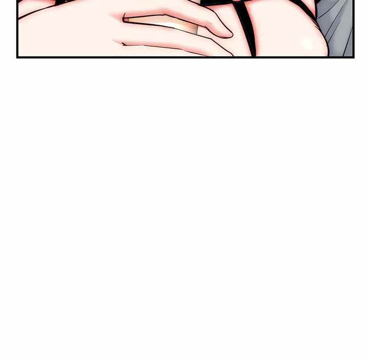 Midnight PC Cafe: Chapter chapter-14 - Page 69