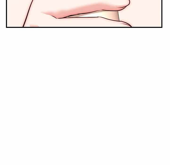 Midnight PC Cafe: Chapter chapter-14 - Page 71