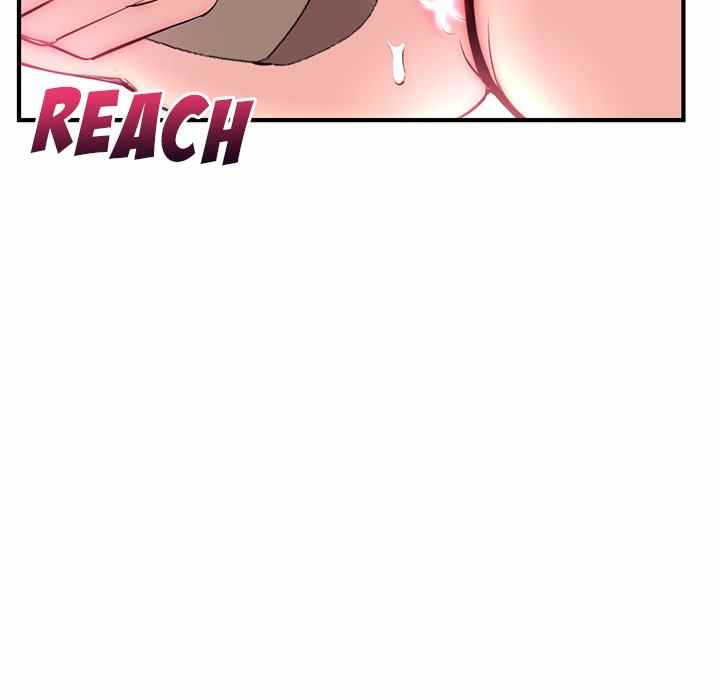 Midnight PC Cafe: Chapter chapter-14 - Page 97