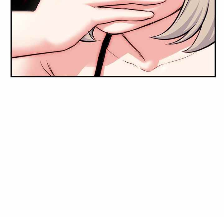 Midnight PC Cafe: Chapter chapter-14 - Page 101