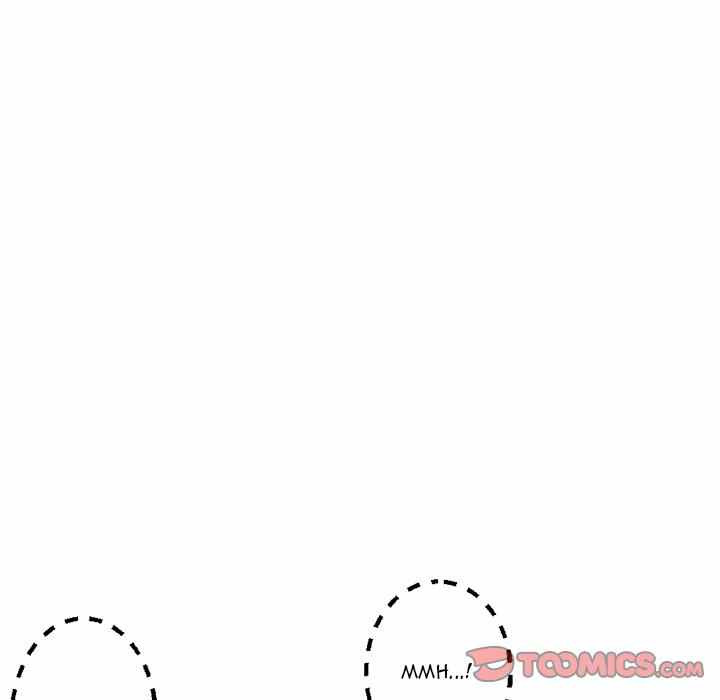 Midnight PC Cafe: Chapter chapter-14 - Page 104