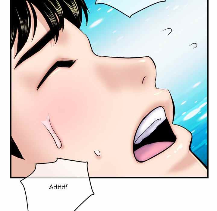 Midnight PC Cafe: Chapter chapter-14 - Page 121