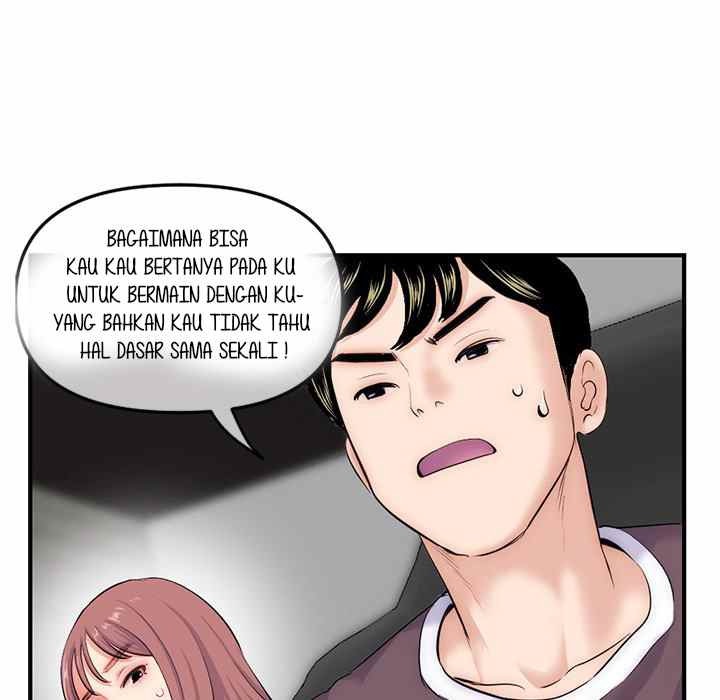 Midnight PC Cafe: Chapter chapter-14 - Page 127