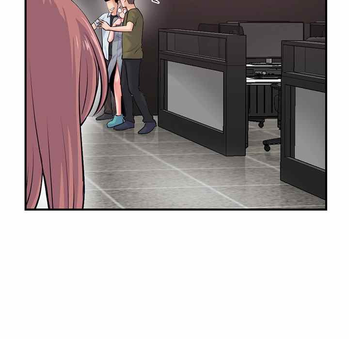 Midnight PC Cafe: Chapter chapter-14 - Page 132