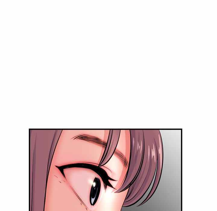 Midnight PC Cafe: Chapter chapter-14 - Page 145