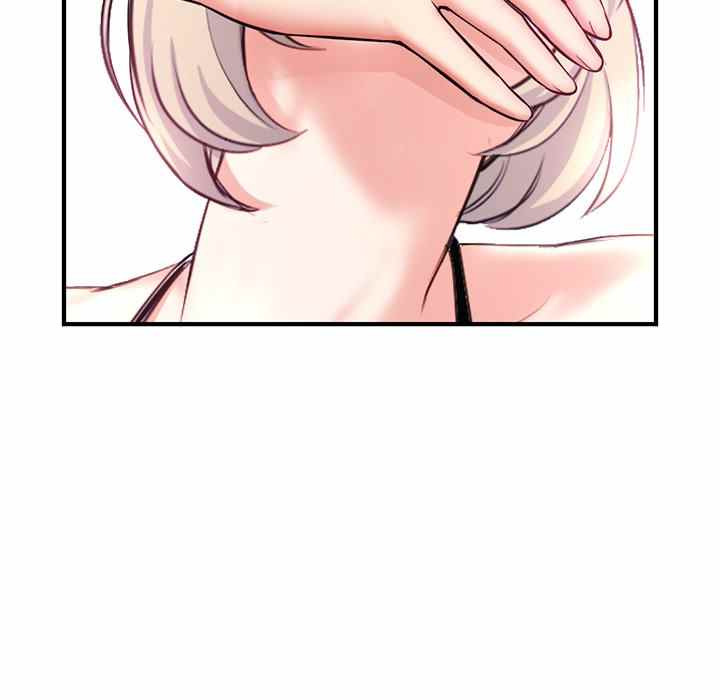 Midnight PC Cafe: Chapter chapter-14 - Page 148