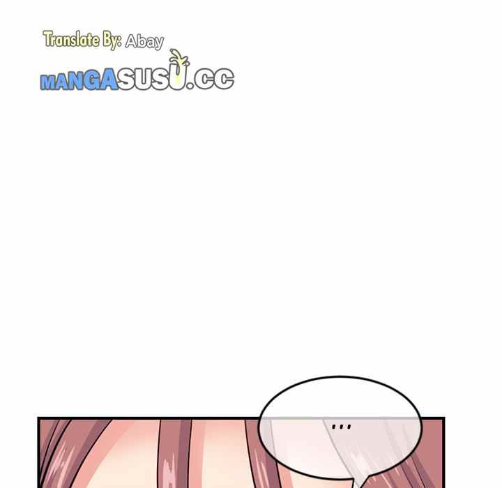 Midnight PC Cafe: Chapter chapter-14 - Page 153