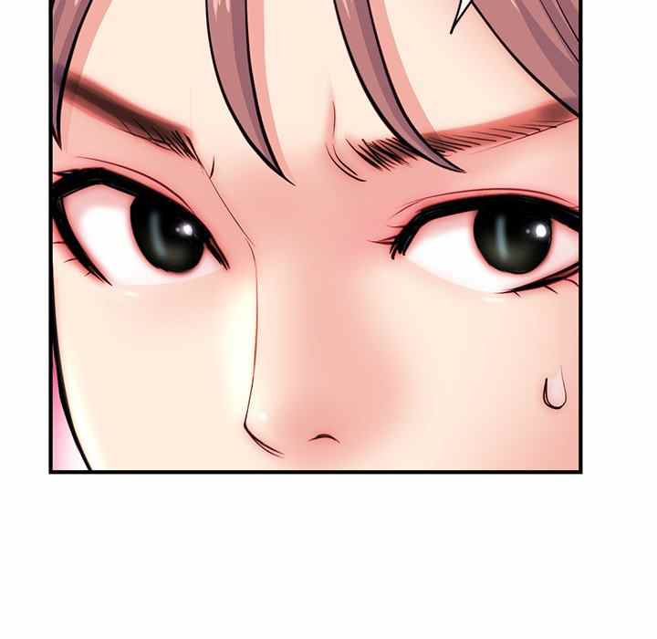 Midnight PC Cafe: Chapter chapter-14 - Page 154