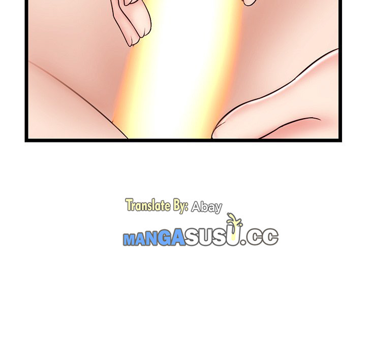 Midnight PC Cafe: Chapter chapter-35 - Page 12