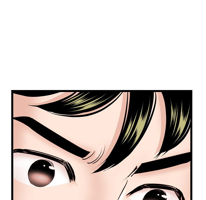 Midnight PC Cafe: Chapter chapter-35 - Page 15