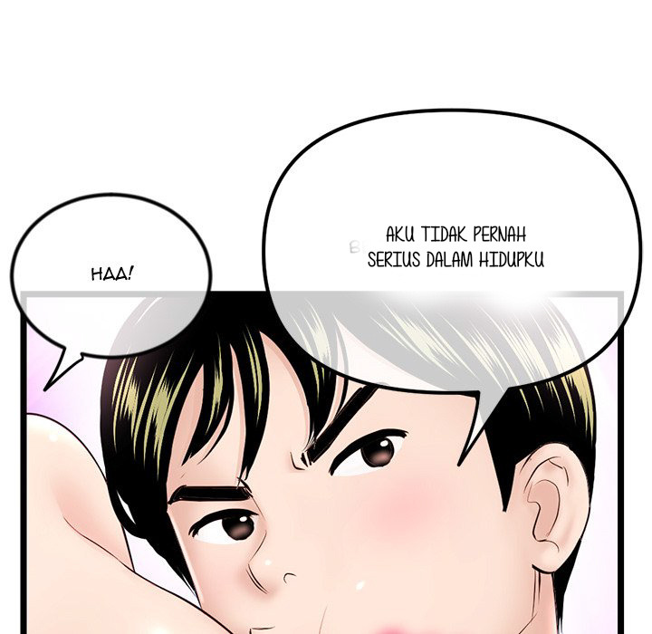 Midnight PC Cafe: Chapter chapter-35 - Page 17