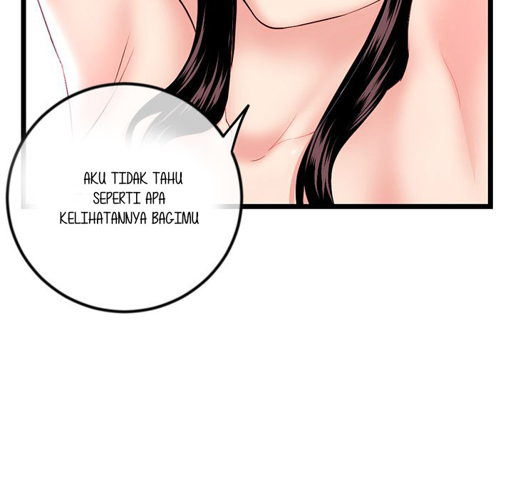 Midnight PC Cafe: Chapter chapter-35 - Page 26