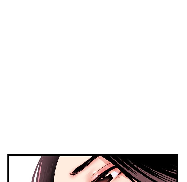 Midnight PC Cafe: Chapter chapter-35 - Page 43
