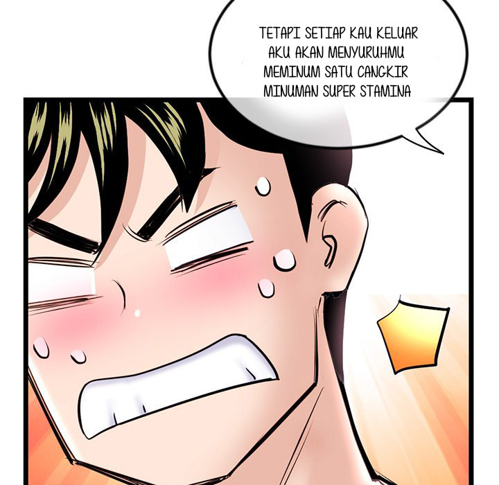 Midnight PC Cafe: Chapter chapter-35 - Page 59