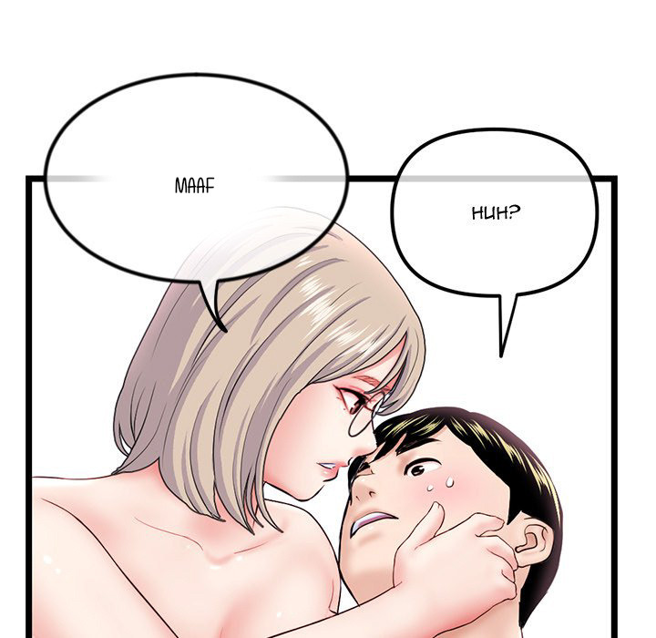 Midnight PC Cafe: Chapter chapter-35 - Page 63