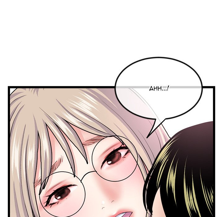 Midnight PC Cafe: Chapter chapter-35 - Page 75