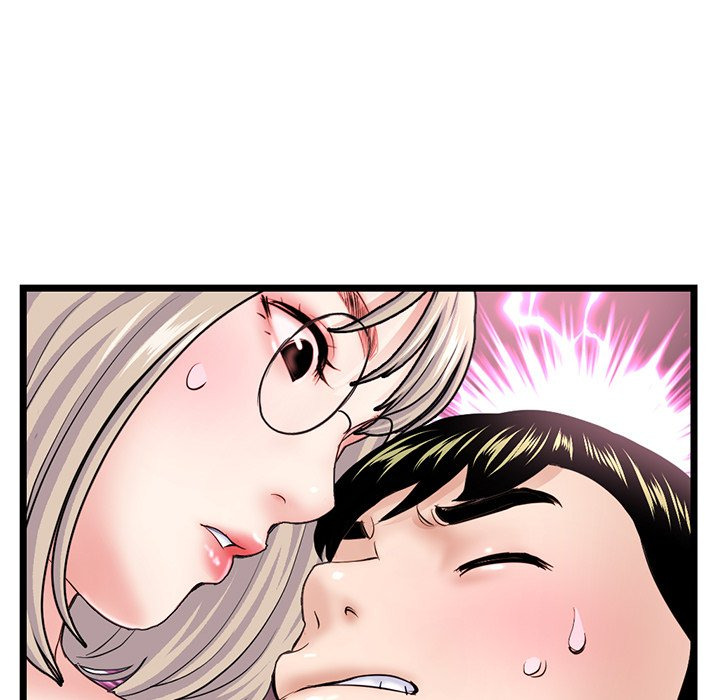 Midnight PC Cafe: Chapter chapter-35 - Page 79