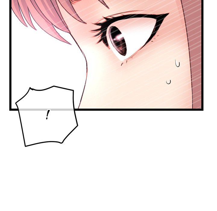 Midnight PC Cafe: Chapter chapter-35 - Page 116