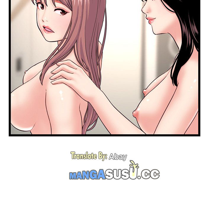 Midnight PC Cafe: Chapter chapter-35 - Page 132