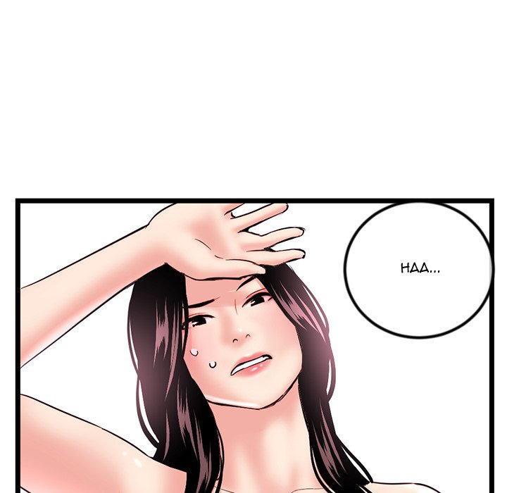 Midnight PC Cafe: Chapter chapter-35 - Page 144
