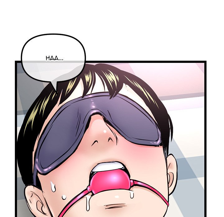 Midnight PC Cafe: Chapter chapter-35 - Page 150