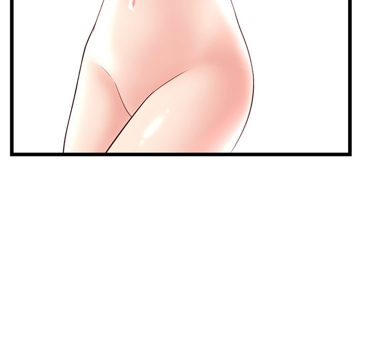 Midnight PC Cafe: Chapter chapter-40 - Page 17