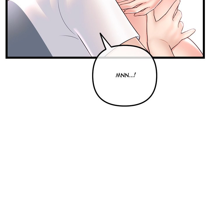 Midnight PC Cafe: Chapter chapter-40 - Page 27