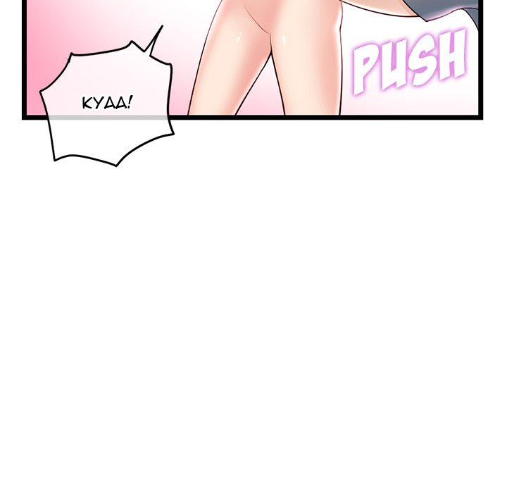 Midnight PC Cafe: Chapter chapter-40 - Page 29
