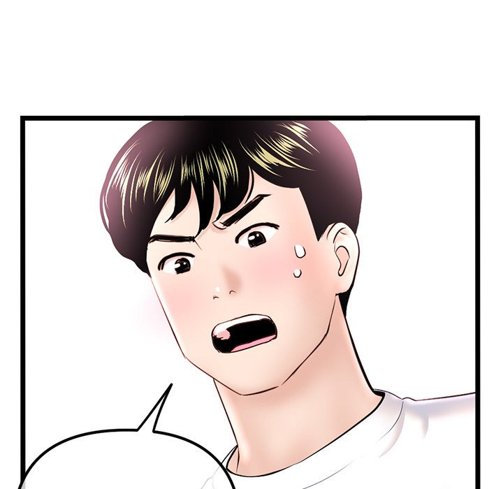 Midnight PC Cafe: Chapter chapter-40 - Page 32