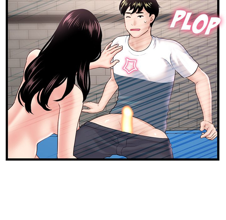 Midnight PC Cafe: Chapter chapter-40 - Page 44