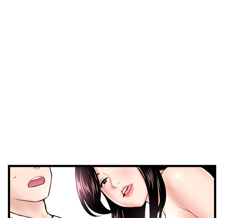 Midnight PC Cafe: Chapter chapter-40 - Page 45