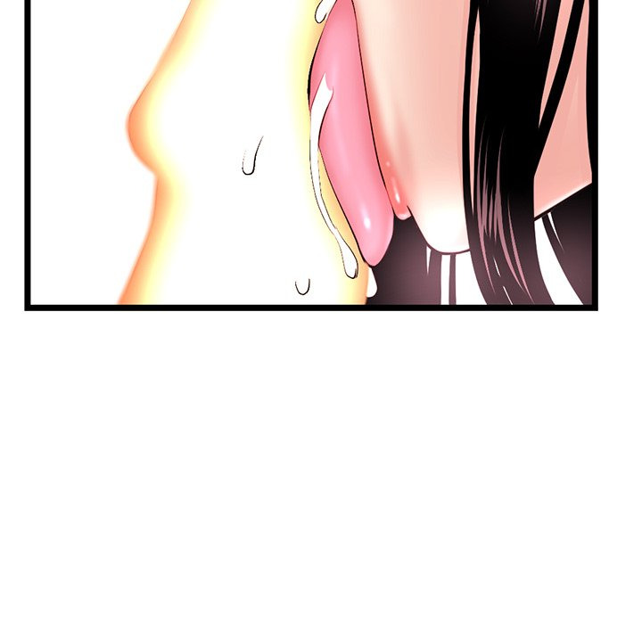 Midnight PC Cafe: Chapter chapter-40 - Page 52
