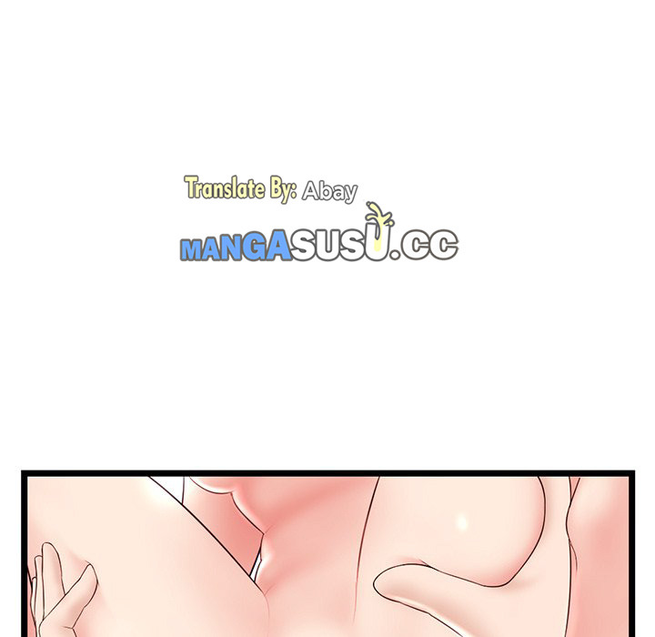 Midnight PC Cafe: Chapter chapter-40 - Page 80