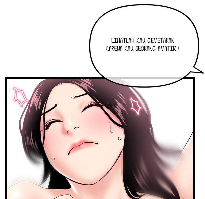 Midnight PC Cafe: Chapter chapter-40 - Page 108