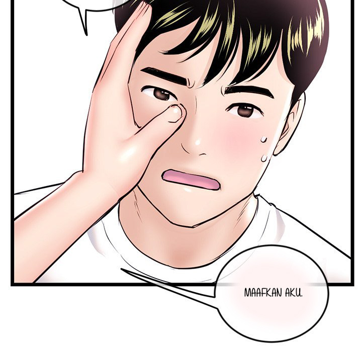 Midnight PC Cafe: Chapter chapter-40 - Page 122