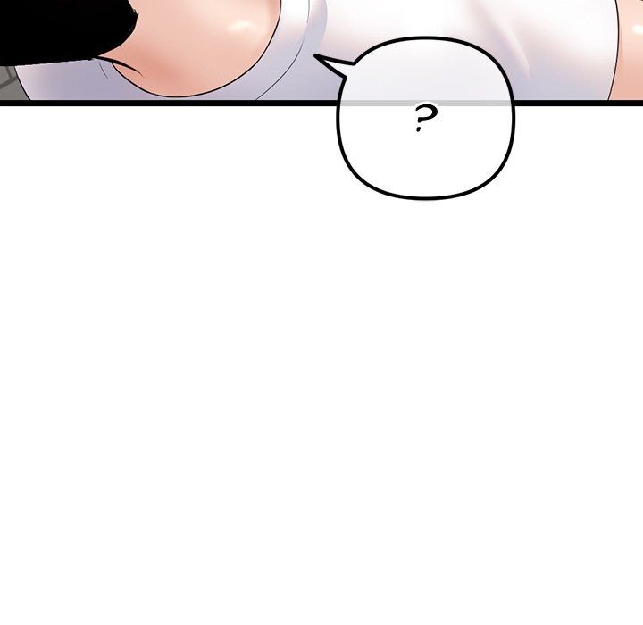 Midnight PC Cafe: Chapter chapter-40 - Page 154