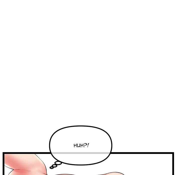 Midnight PC Cafe: Chapter chapter-44 - Page 5