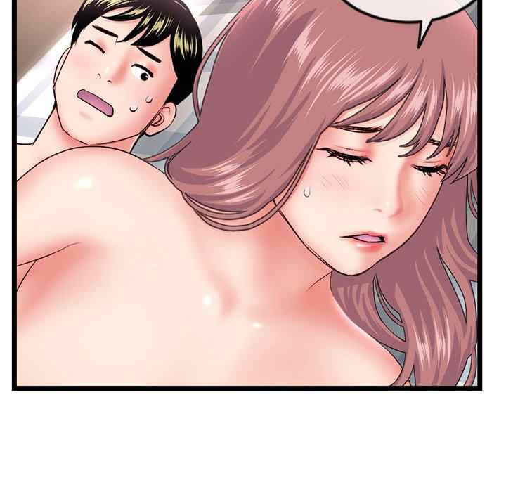 Midnight PC Cafe: Chapter chapter-44 - Page 11