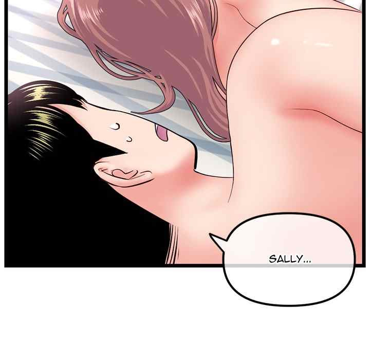 Midnight PC Cafe: Chapter chapter-44 - Page 13