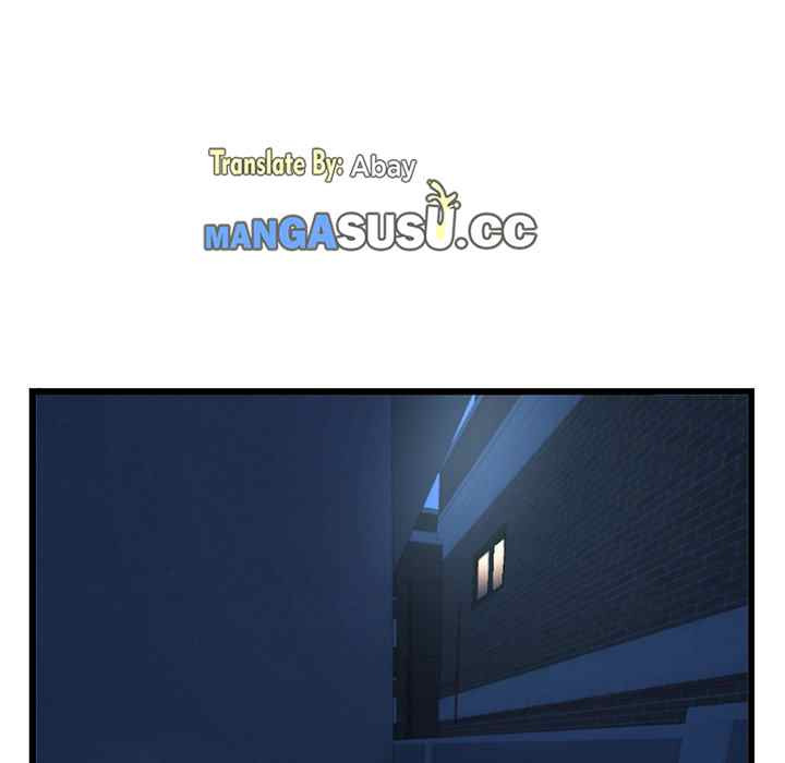 Midnight PC Cafe: Chapter chapter-44 - Page 22