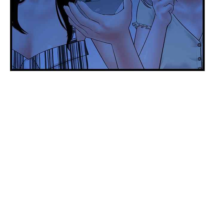 Midnight PC Cafe: Chapter chapter-44 - Page 27