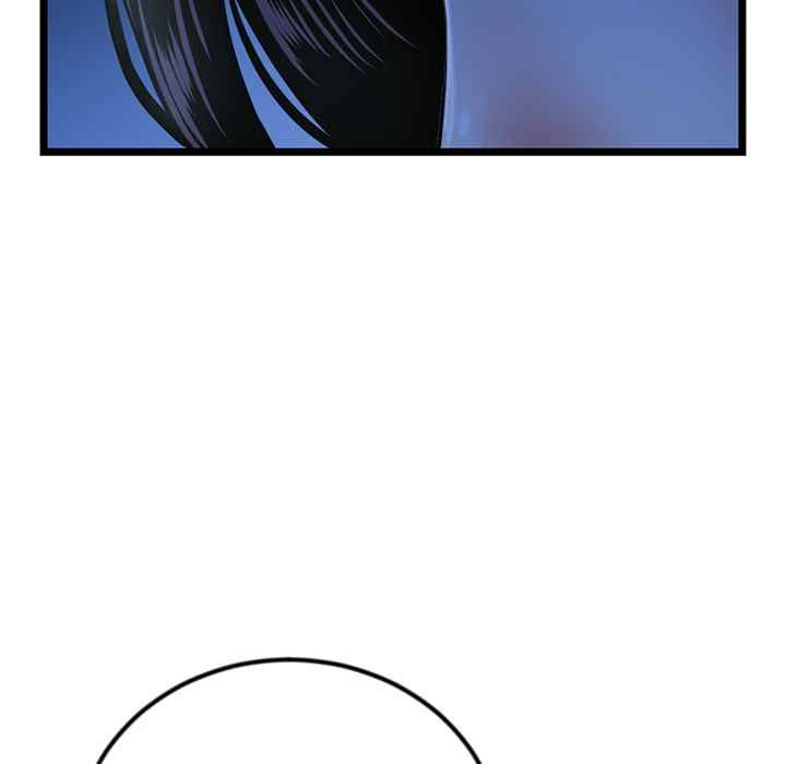 Midnight PC Cafe: Chapter chapter-44 - Page 29