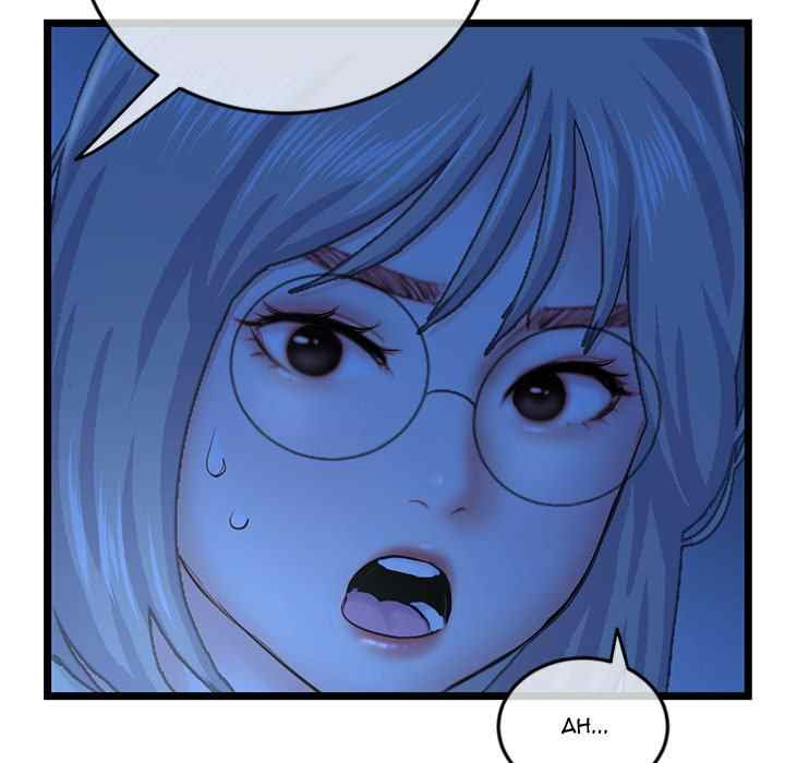 Midnight PC Cafe: Chapter chapter-44 - Page 34