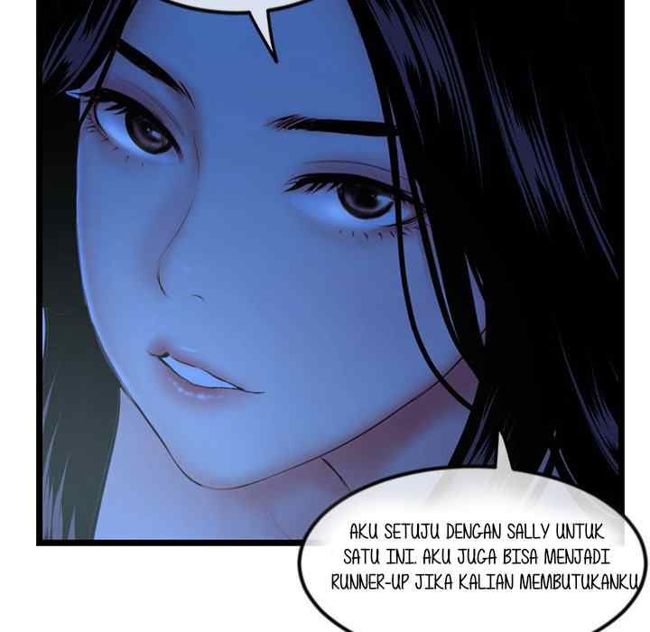 Midnight PC Cafe: Chapter chapter-44 - Page 36