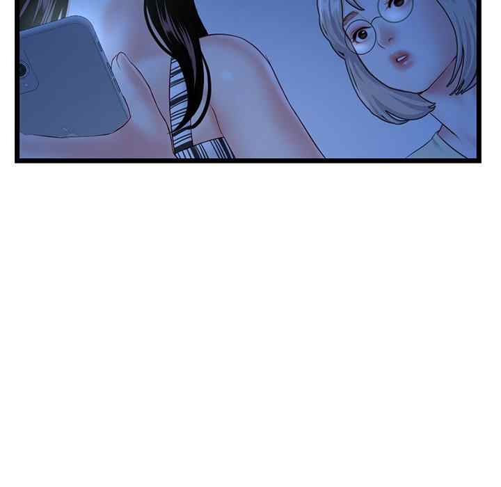Midnight PC Cafe: Chapter chapter-44 - Page 44