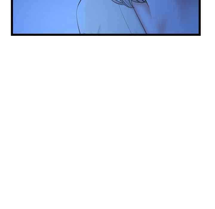 Midnight PC Cafe: Chapter chapter-44 - Page 46